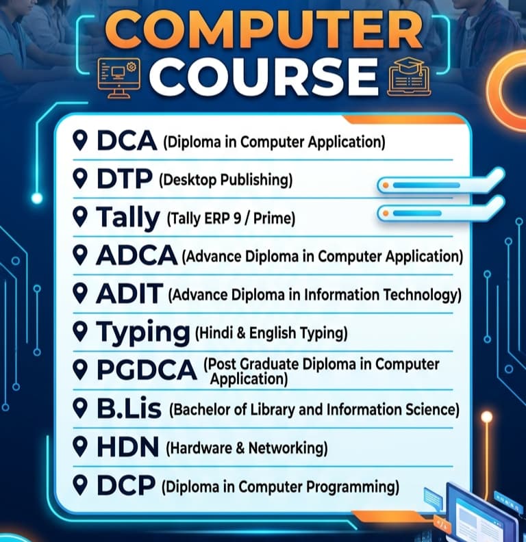 COMPUTER